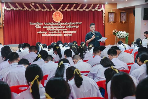 โรงเรียนปรีชานุศาสน์